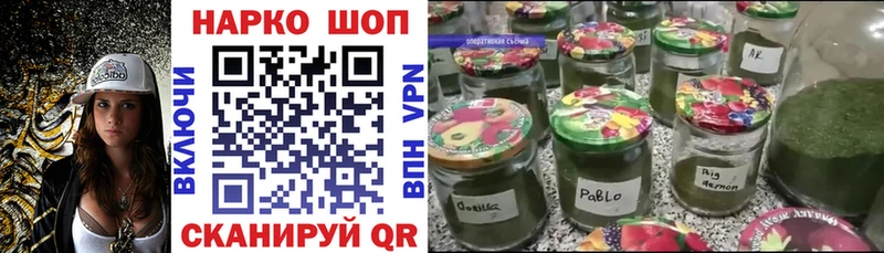 Магазины продажи наркотиков Надым COCAIN  Канабис  ссылка на мегу маркетплейс  Гашиш  Меф мяу мяу 