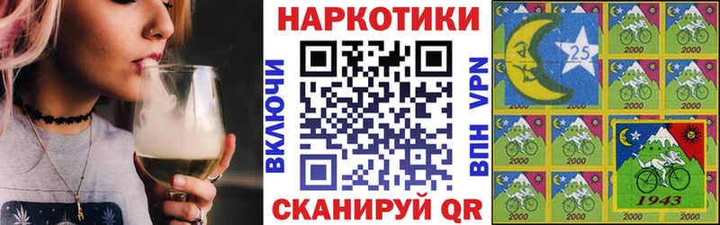 МАРИХУАНА Надым