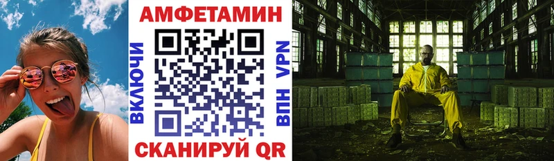 omg как зайти Надым АМФ Розовый