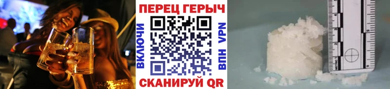 Героин гречка продажа наркотиков Надым