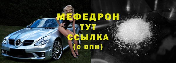 дживик Дмитров