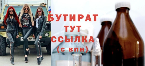 дживик Дмитров