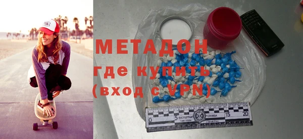 дживик Дмитров