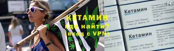 метамфетамин Дмитриев