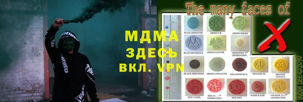 дживик Дмитров