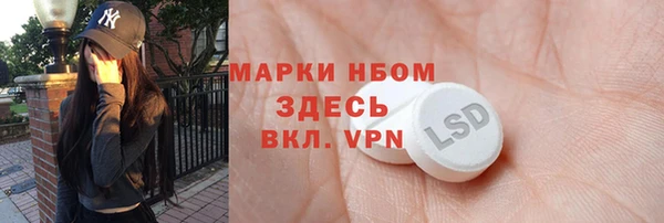 дживик Дмитров