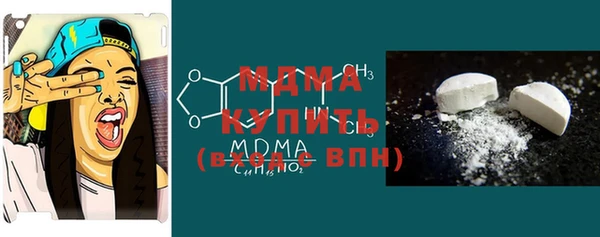 дживик Дмитров