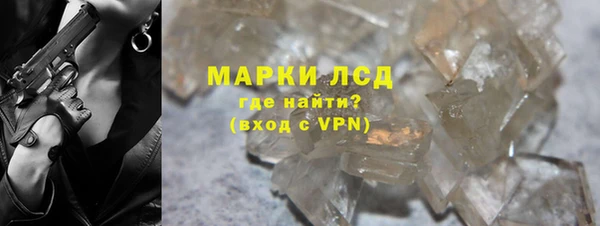 дживик Дмитров