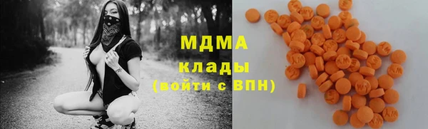 метамфетамин Дмитриев