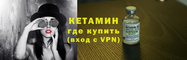 дживик Дмитров