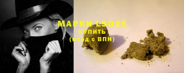 эйфоретик Дмитровск