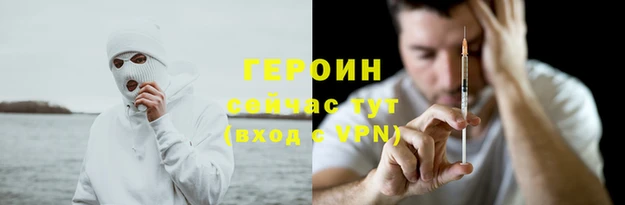 метамфетамин Дмитриев