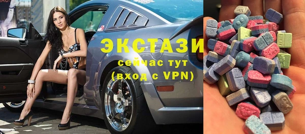 метамфетамин Дмитриев