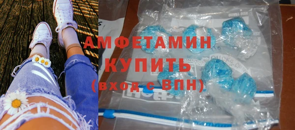 метамфетамин Дмитриев