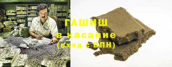 эйфоретик Дмитровск