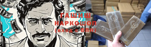 дживик Дмитров