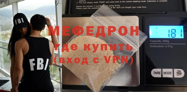 дживик Дмитров
