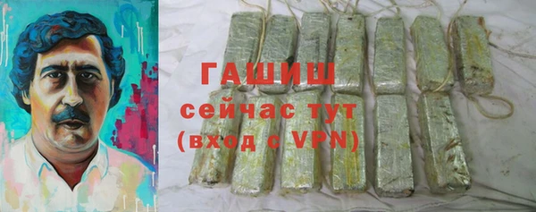 метамфетамин Дмитриев