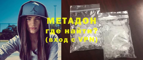 дживик Дмитров