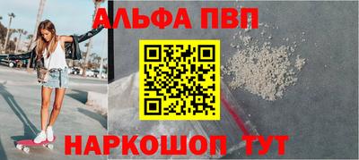 дистиллят марихуана Гусиноозёрск