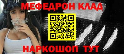 дистиллят марихуана Гусиноозёрск