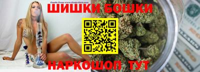 дистиллят марихуана Гусиноозёрск