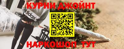 мефедрон мука Гусь-Хрустальный