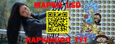 дистиллят марихуана Гусиноозёрск