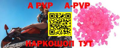 дистиллят марихуана Гусиноозёрск