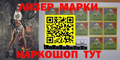 мефедрон мука Гусь-Хрустальный