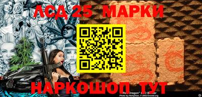 мефедрон VHQ Гусев