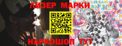 дистиллят марихуана Гусиноозёрск