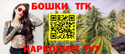 мефедрон VHQ Гусев
