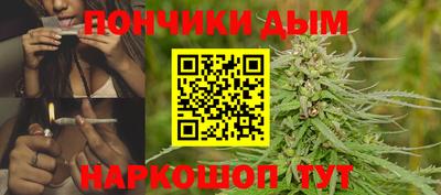 мефедрон VHQ Гусев