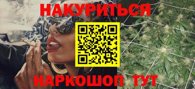 мефедрон мука Гусь-Хрустальный