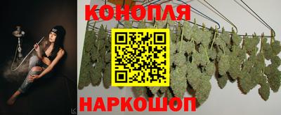 мефедрон мука Гусь-Хрустальный