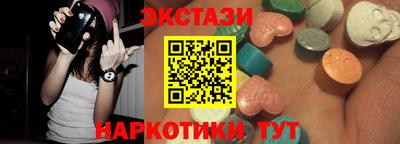 дистиллят марихуана Гусиноозёрск