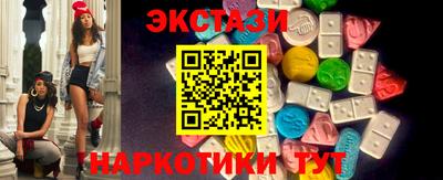 дистиллят марихуана Гусиноозёрск