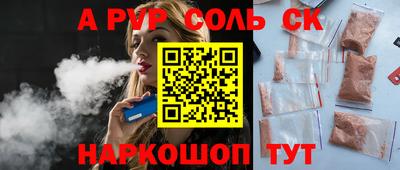 мефедрон мука Гусь-Хрустальный