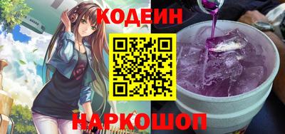 дистиллят марихуана Гусиноозёрск
