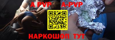 дистиллят марихуана Гусиноозёрск