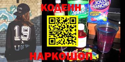 мефедрон мука Гусь-Хрустальный