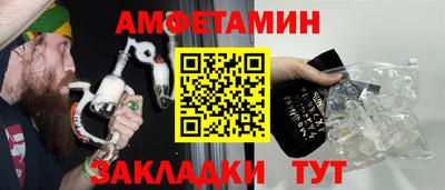 дистиллят марихуана Гусиноозёрск
