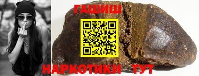 мефедрон мука Гусь-Хрустальный
