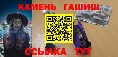 дистиллят марихуана Гусиноозёрск