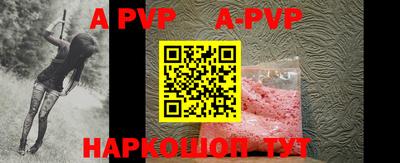 дистиллят марихуана Гусиноозёрск