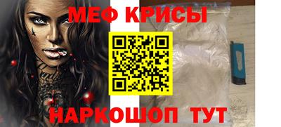 дистиллят марихуана Гусиноозёрск