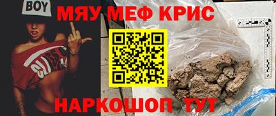 дистиллят марихуана Гусиноозёрск