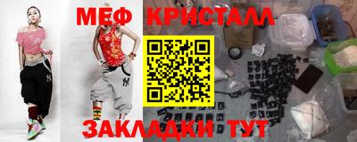 амф Пенза