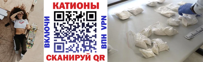 сайты даркнета официальный сайт  Надым  МЕФ мука  блэк спрут как зайти 